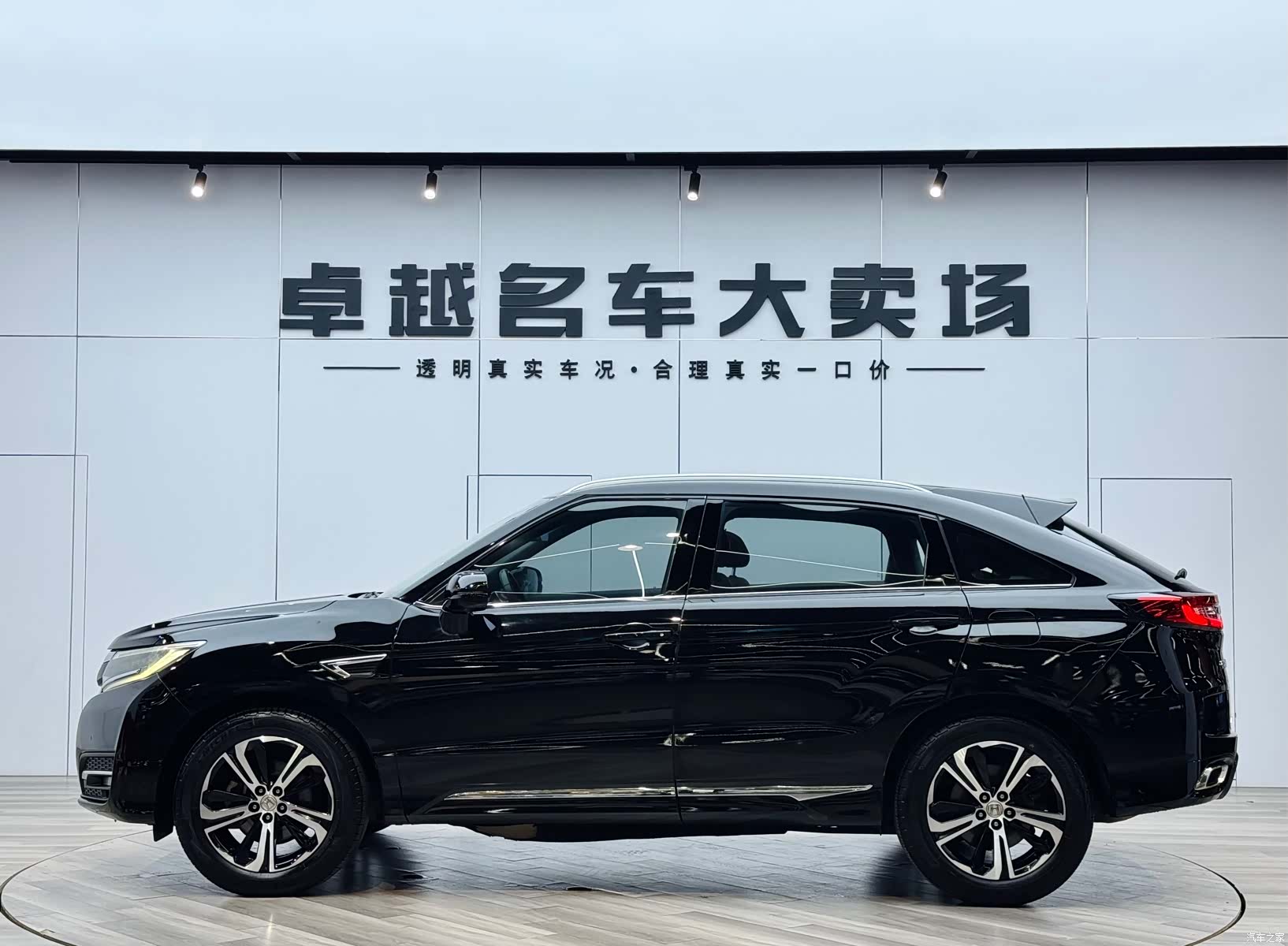 Honda UR-V, 2017 4