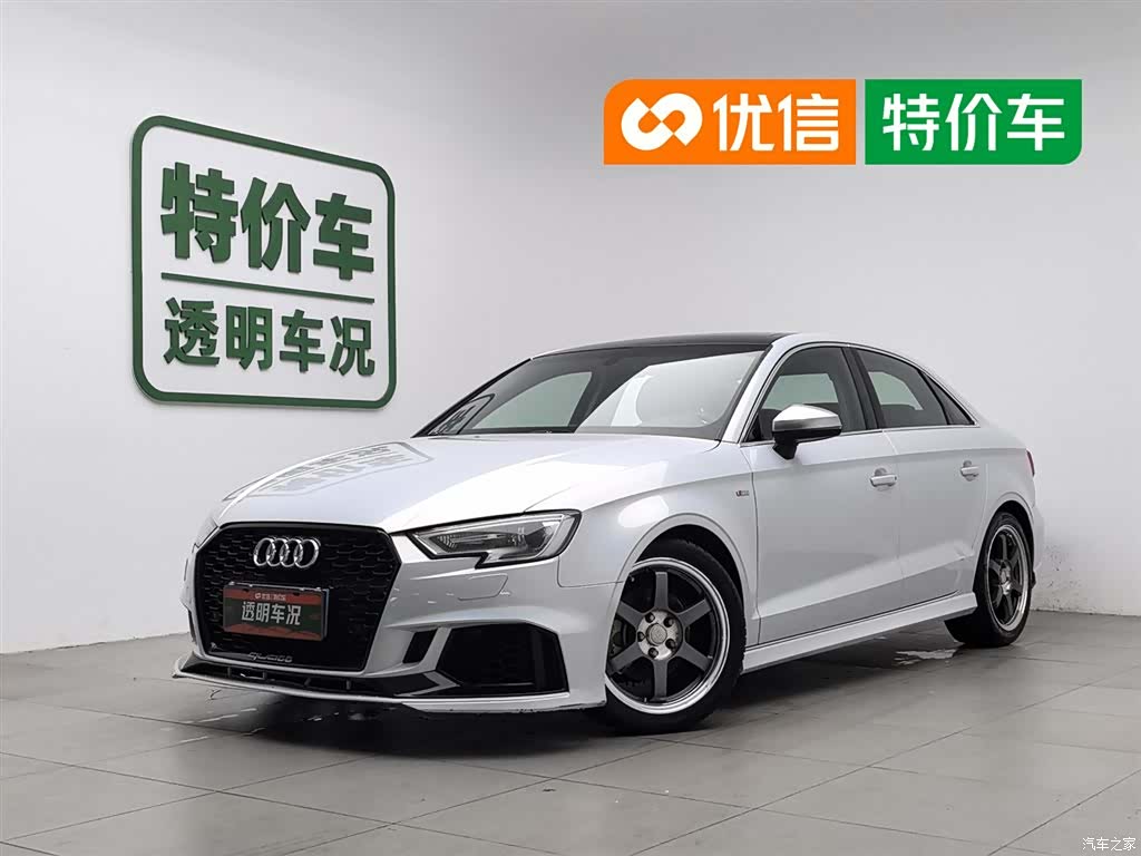 Audi A3, 2017 1