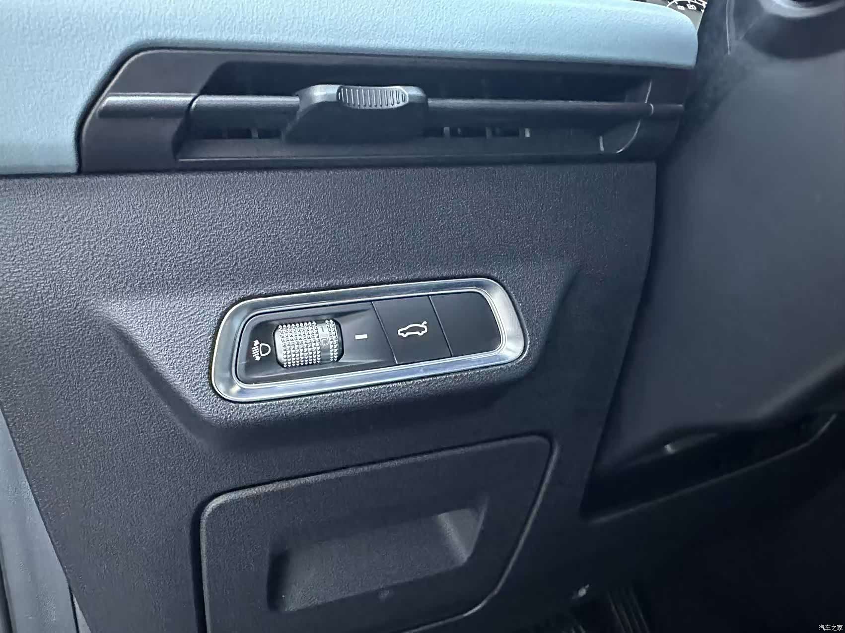 Geely Emgrand, 2022 13