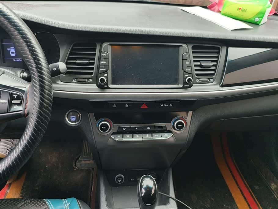 Hyundai Name picture