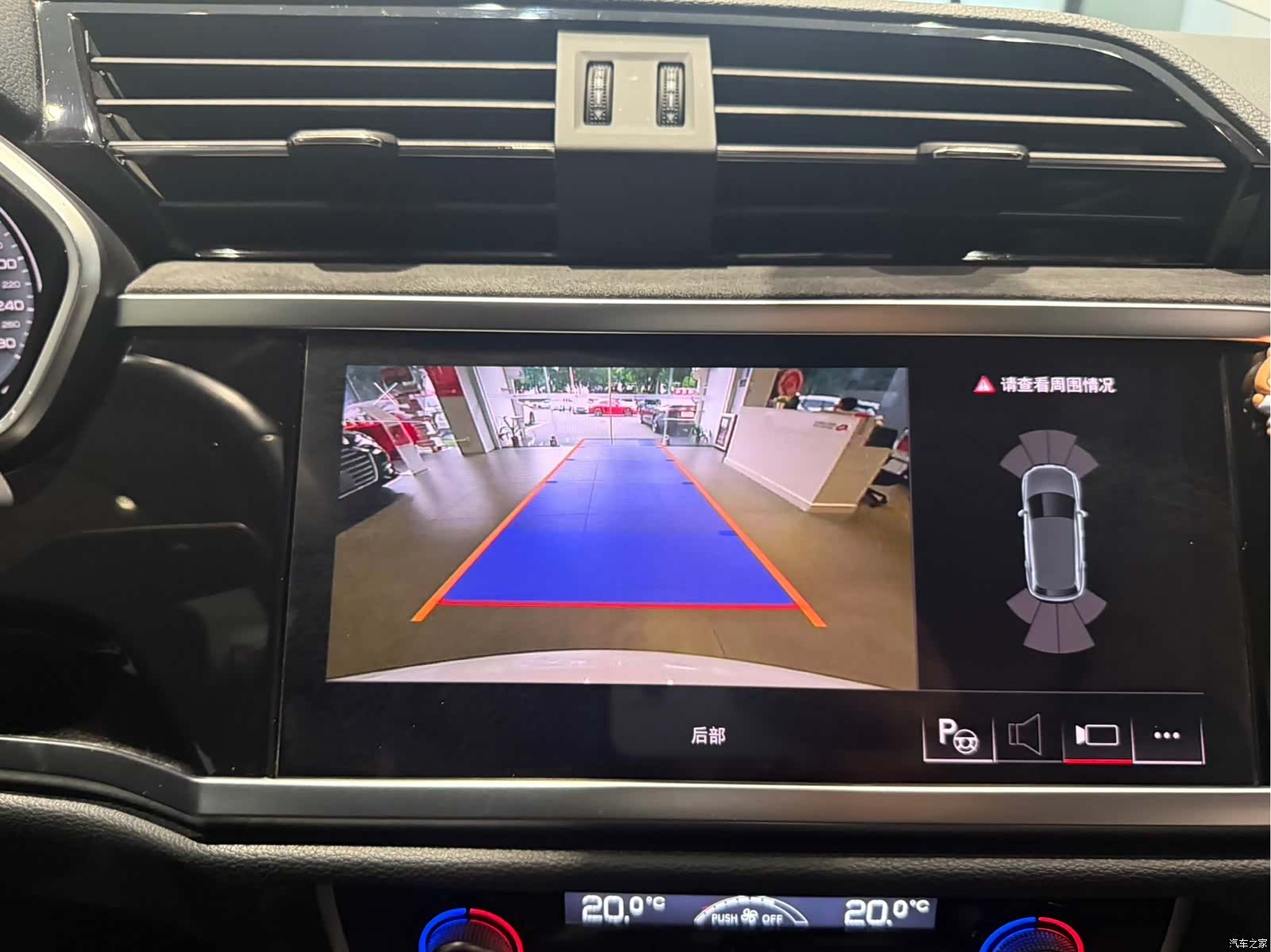 Audi Q3, 2022 14