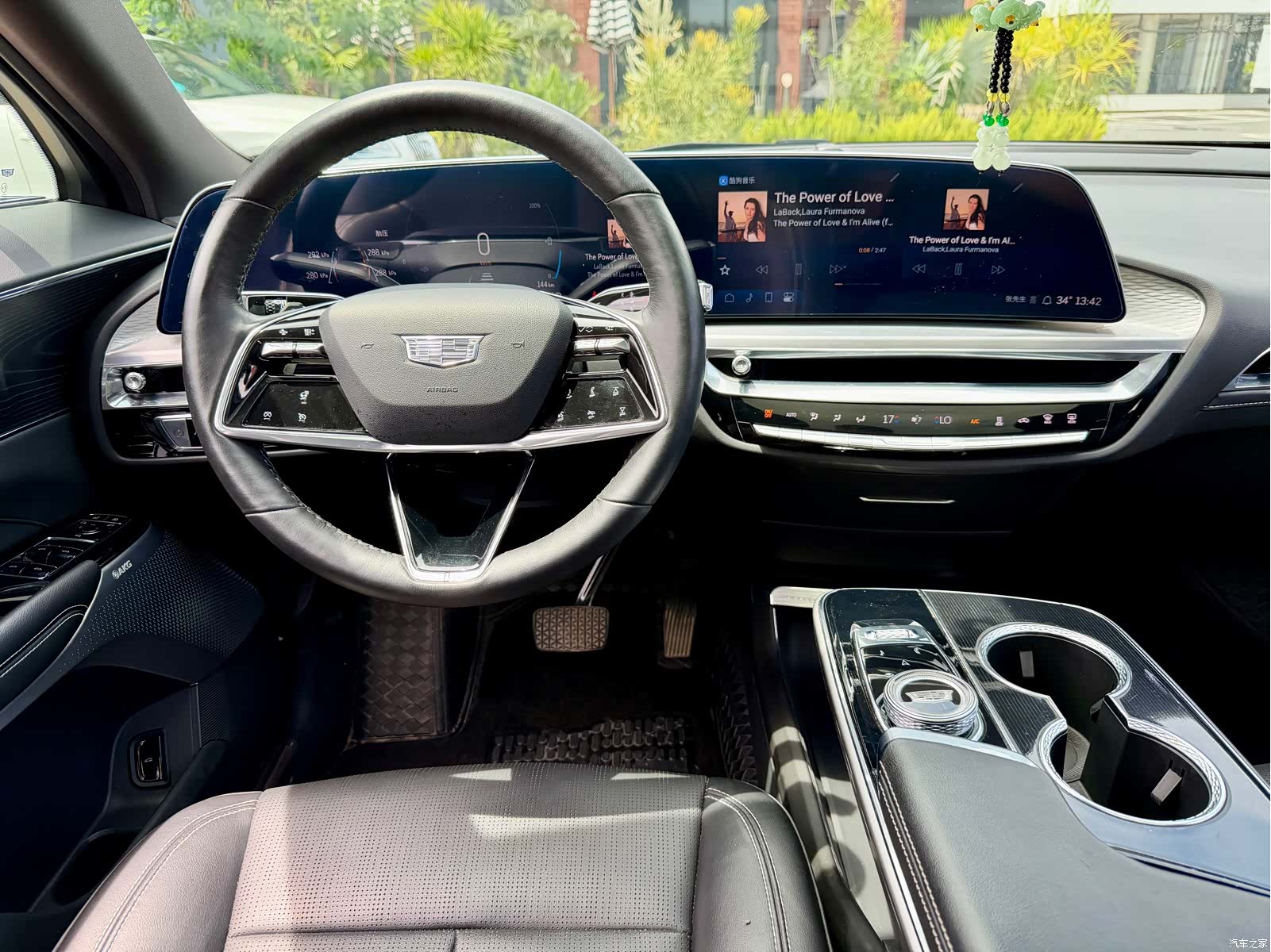 Cadillac IQ, 2024 11
