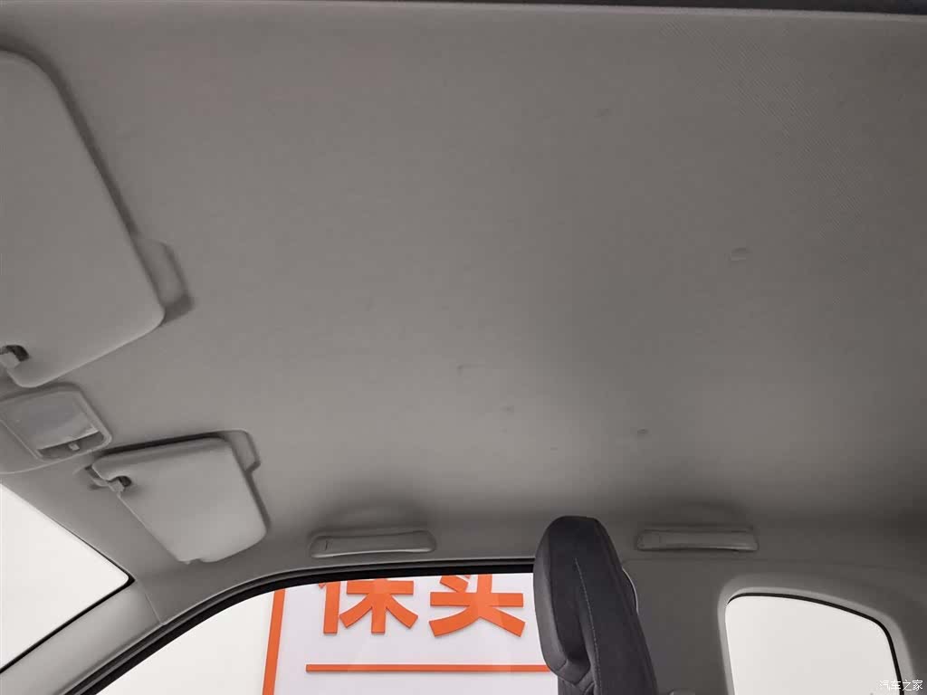 Wuling MINIEV, 2023 14