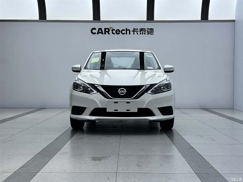 Nissan Sylphy, 2024 2