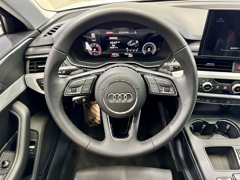 Audi A4L, 2023 15