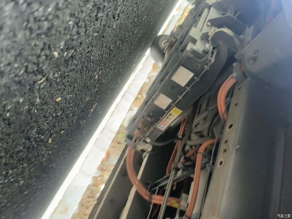 Foton EV6, 2024 15