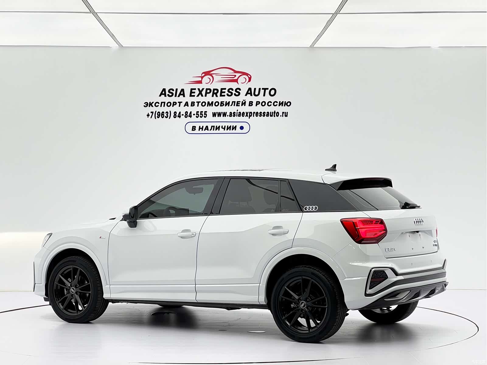 Audi Q2L, 2022 6
