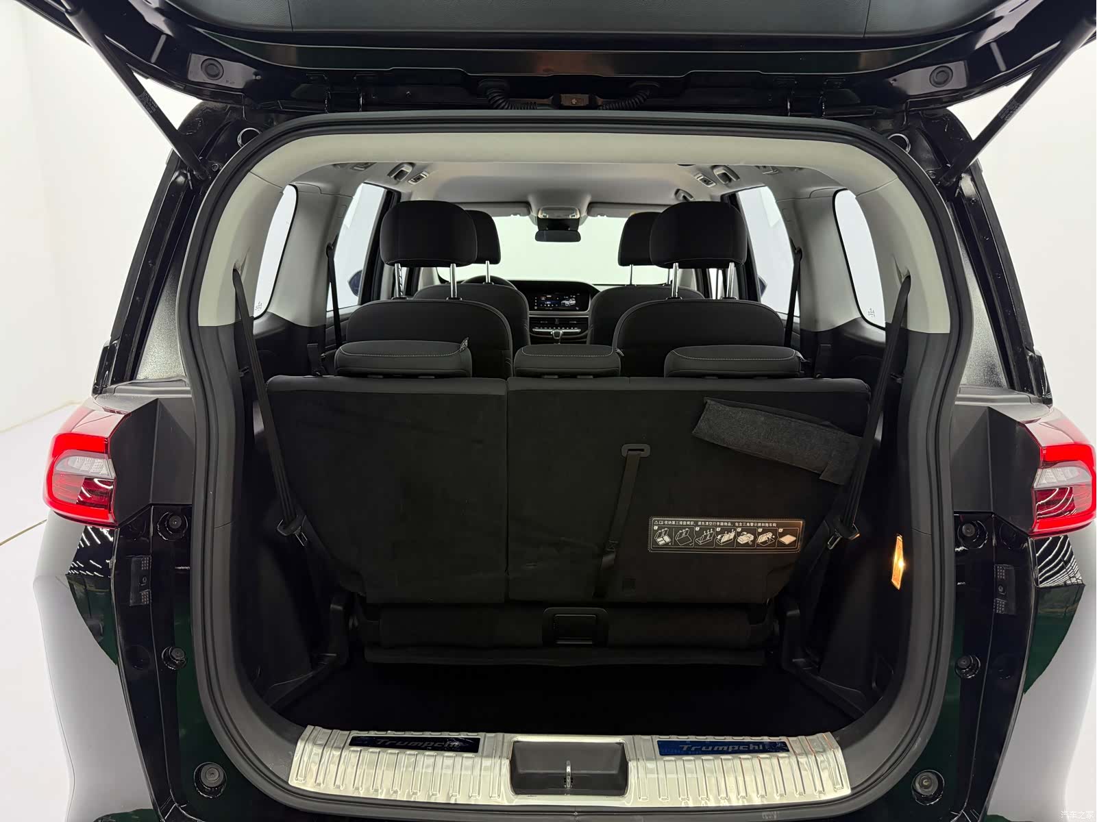 GAC M6, 2023 9