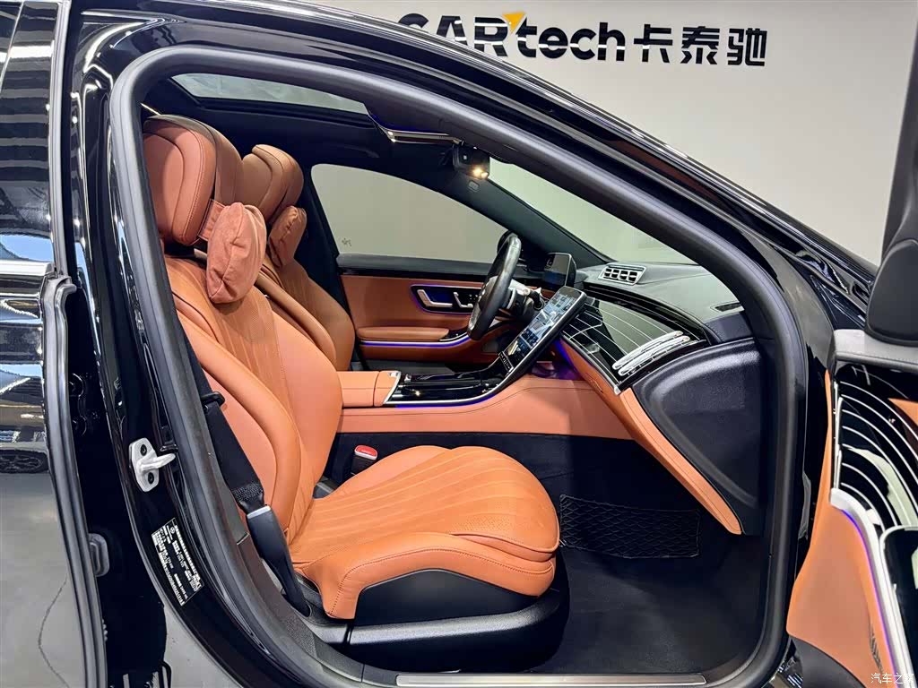 Mercedes-Benz S-Class, 2024 18
