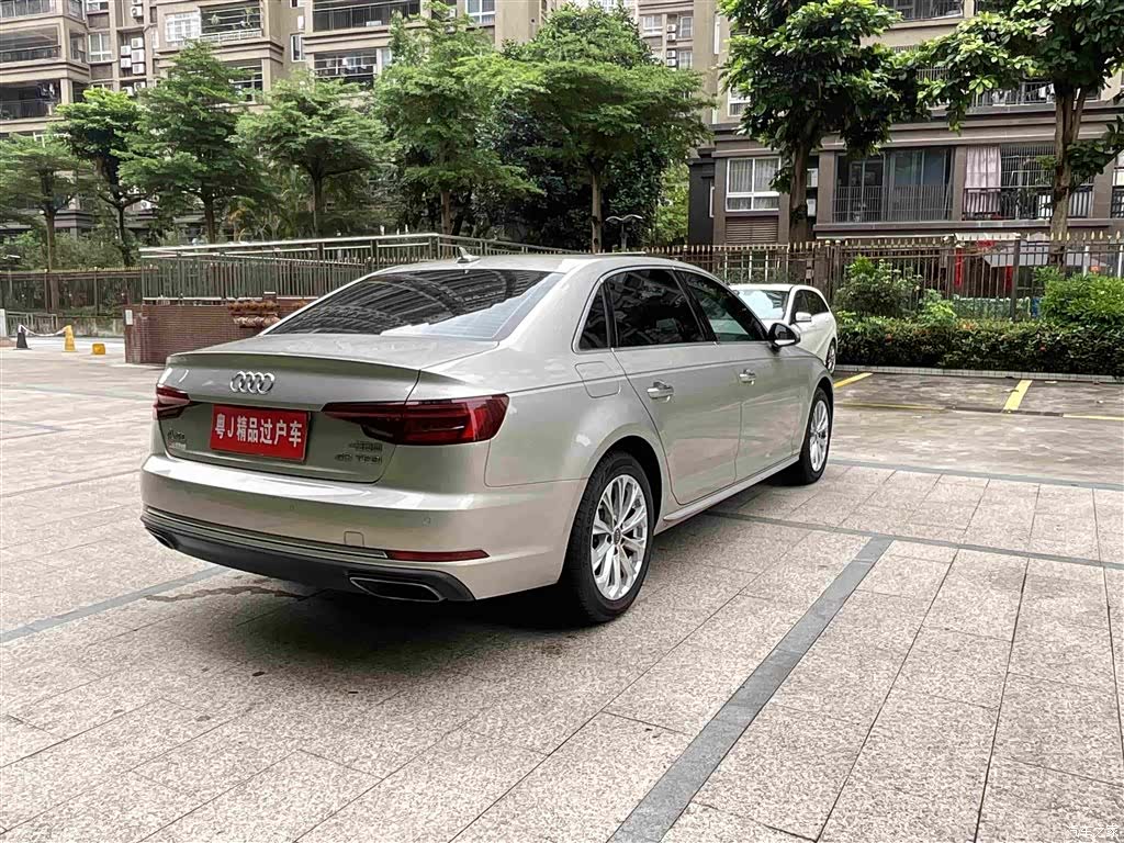 Audi A4L, 2020 11