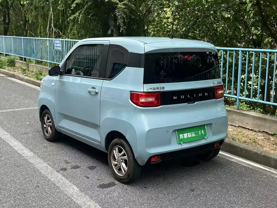 Wuling Hongguang MINIEV