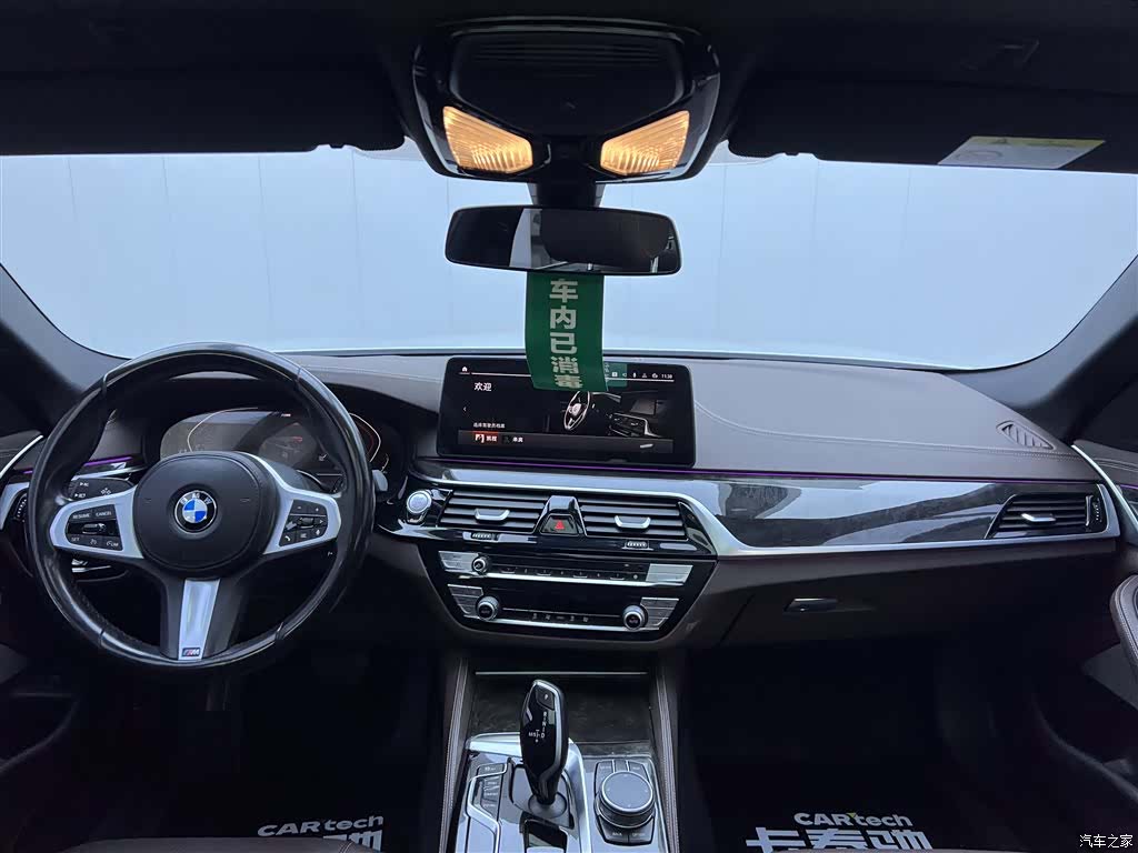 BMW 5 Series, 2022 14
