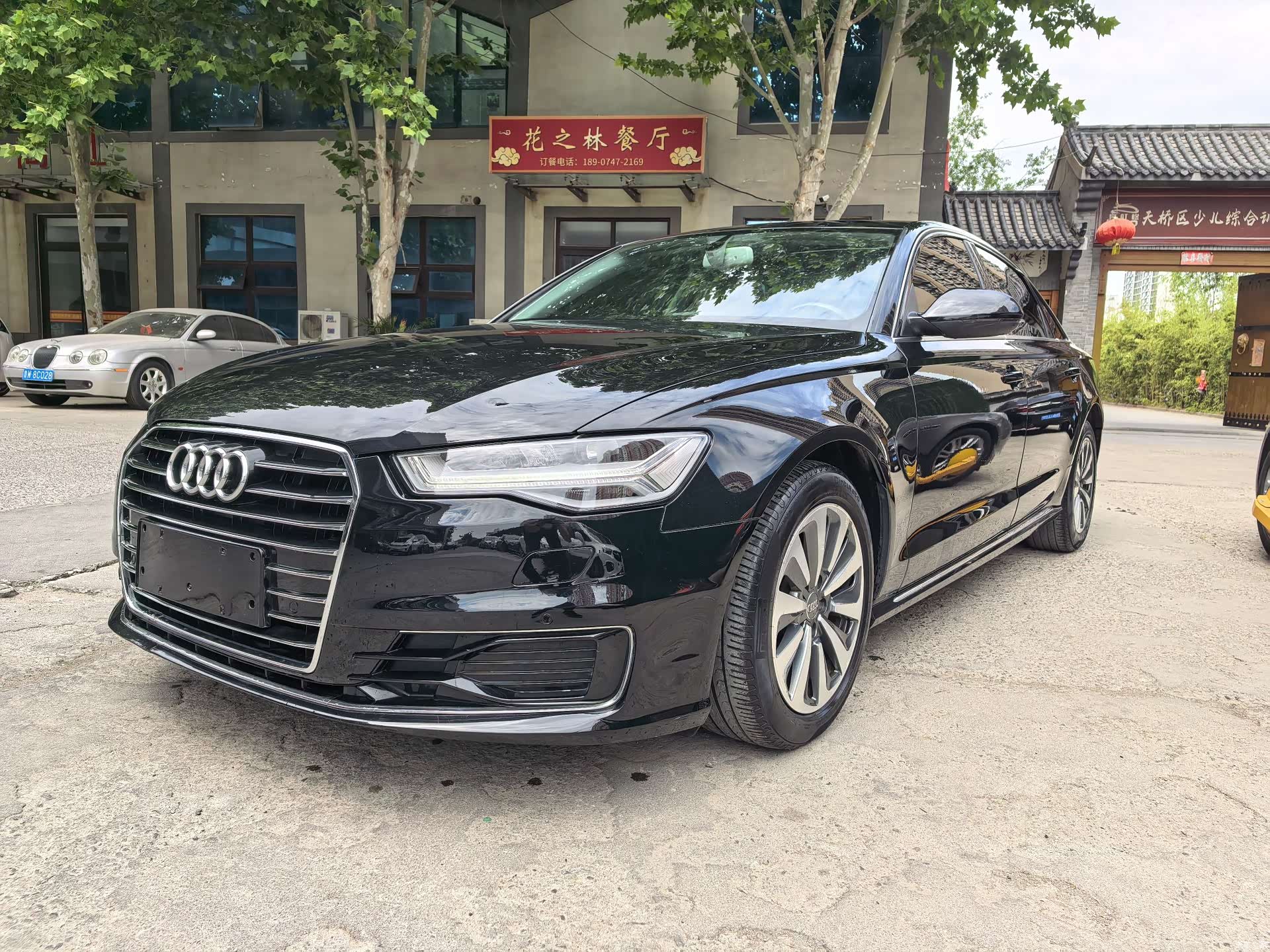 Audi A6L, 2017 1