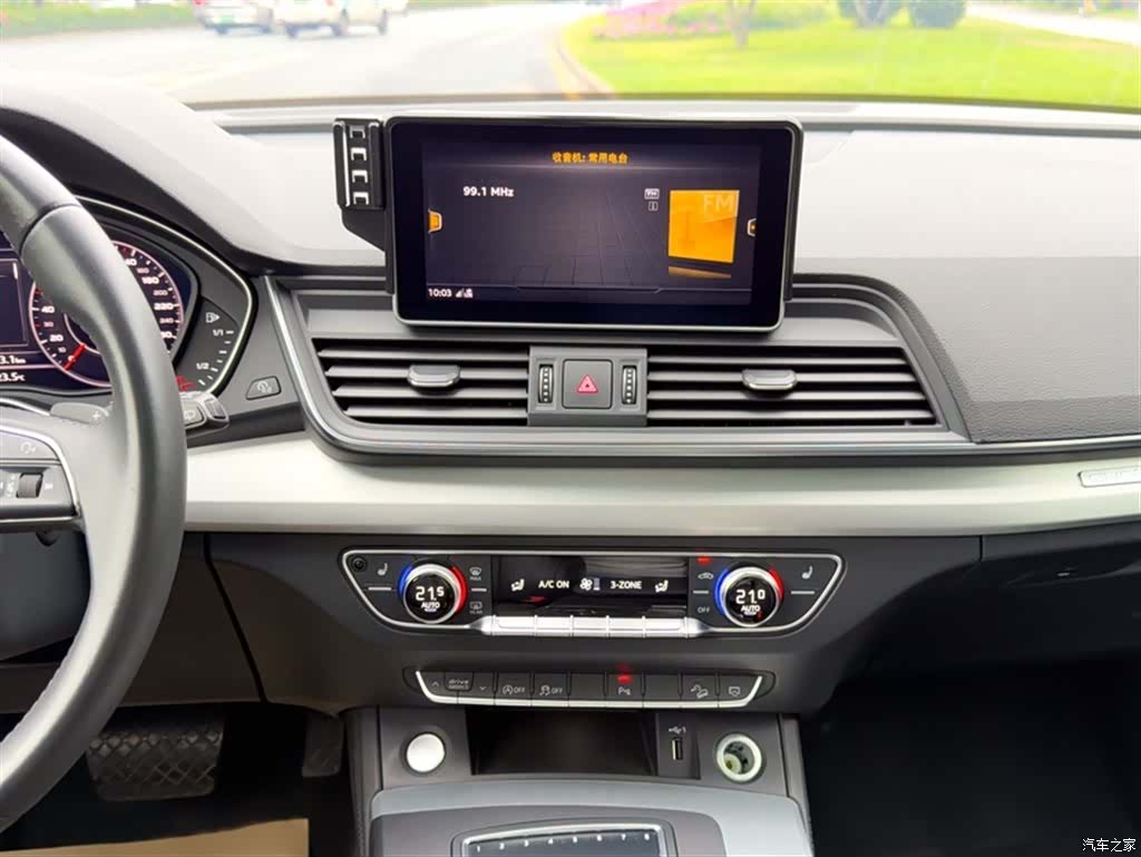 Audi Q5L, 2021 все фото