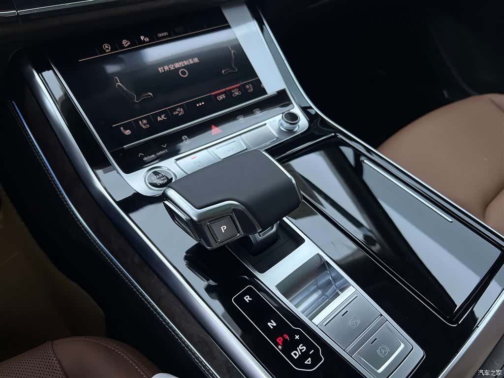 Audi Q7, 2025 15