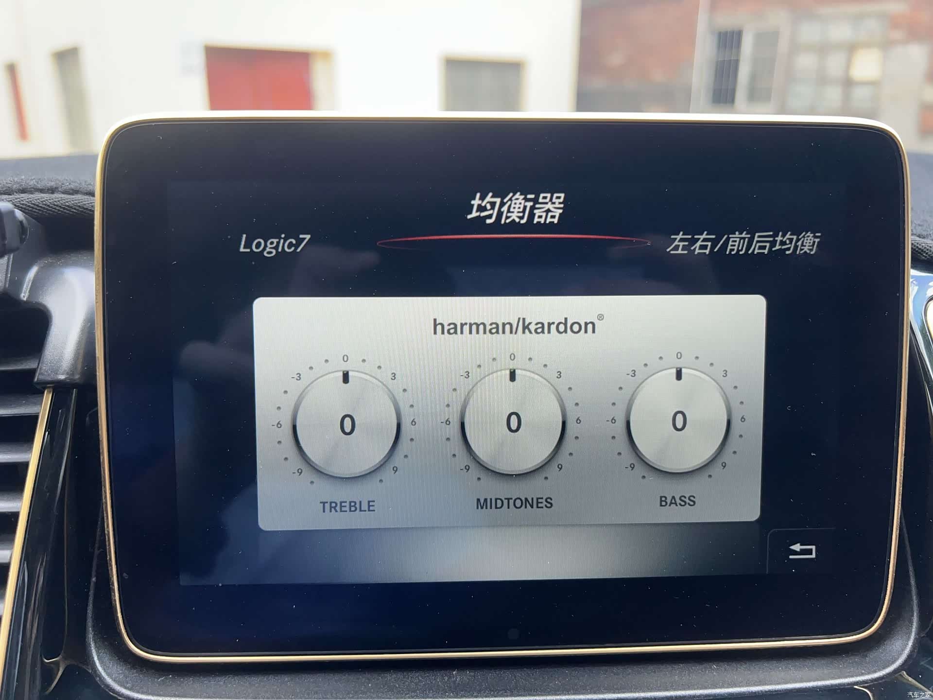 Mercedes-Benz GLE, 2016 15