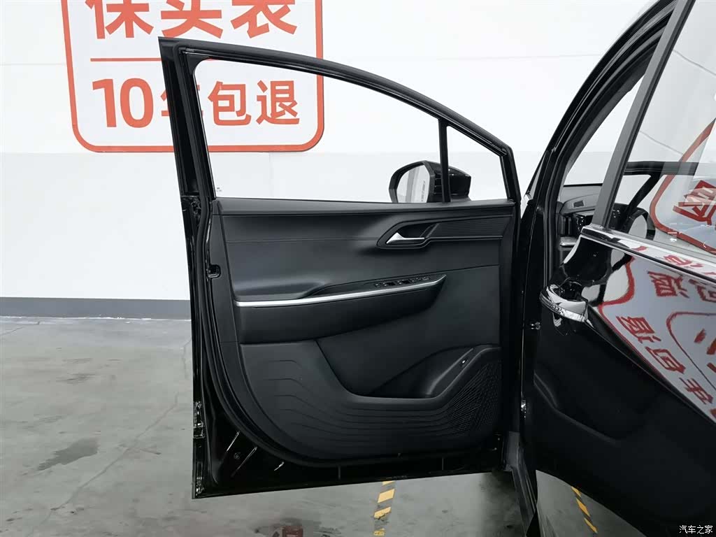 Hyundai Custo, 2022 8