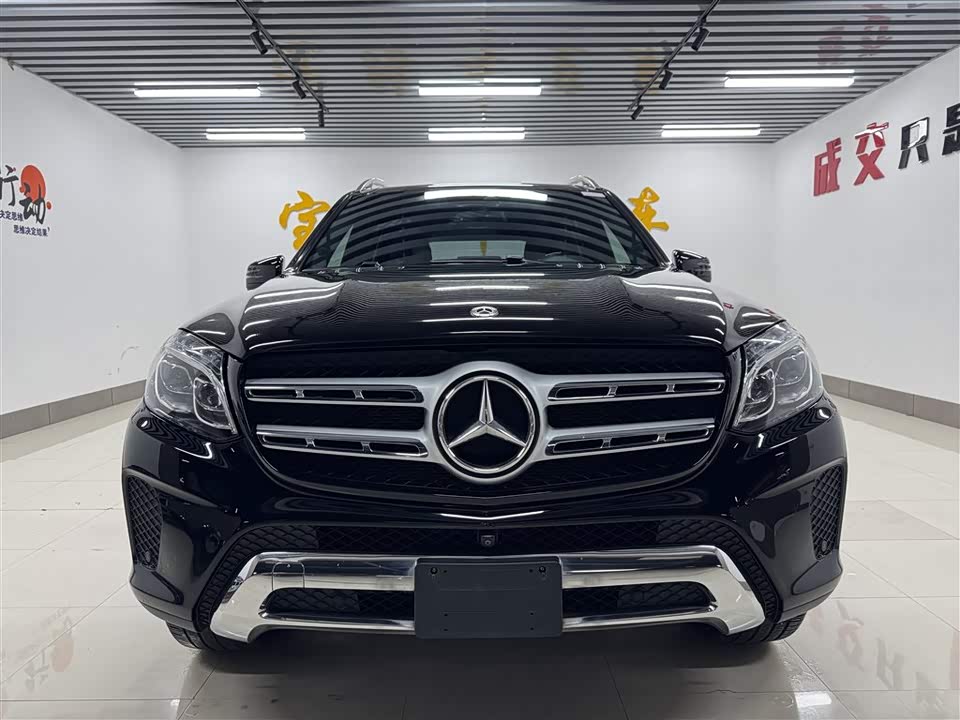 Mercedes-Benz GLS