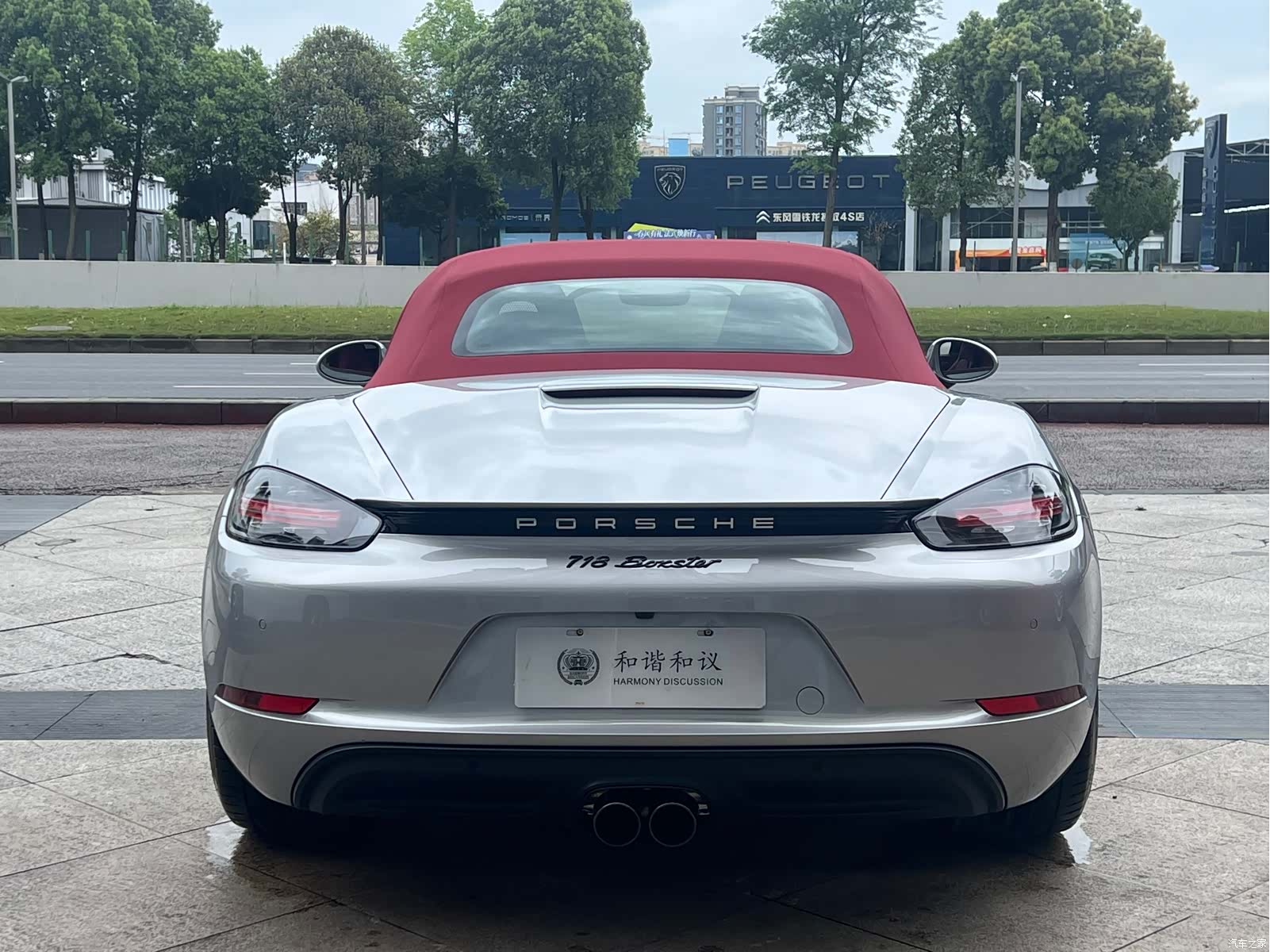 Porsche Boxster, 2025 4