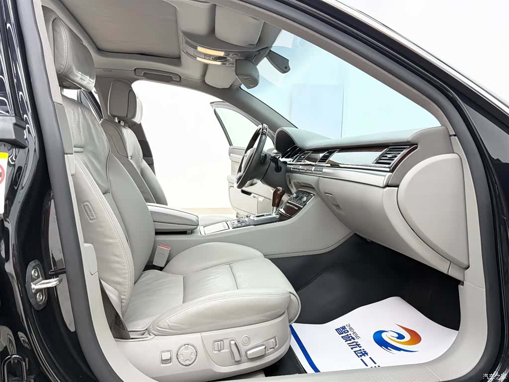 Audi A8L, 2008 7
