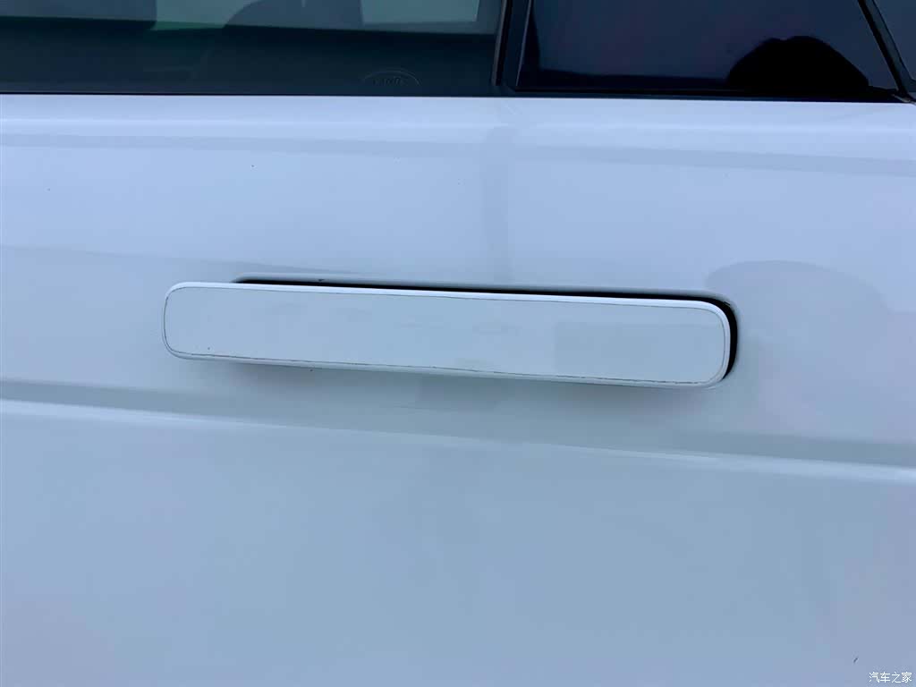 Land Rover Range Rover, 2021 32