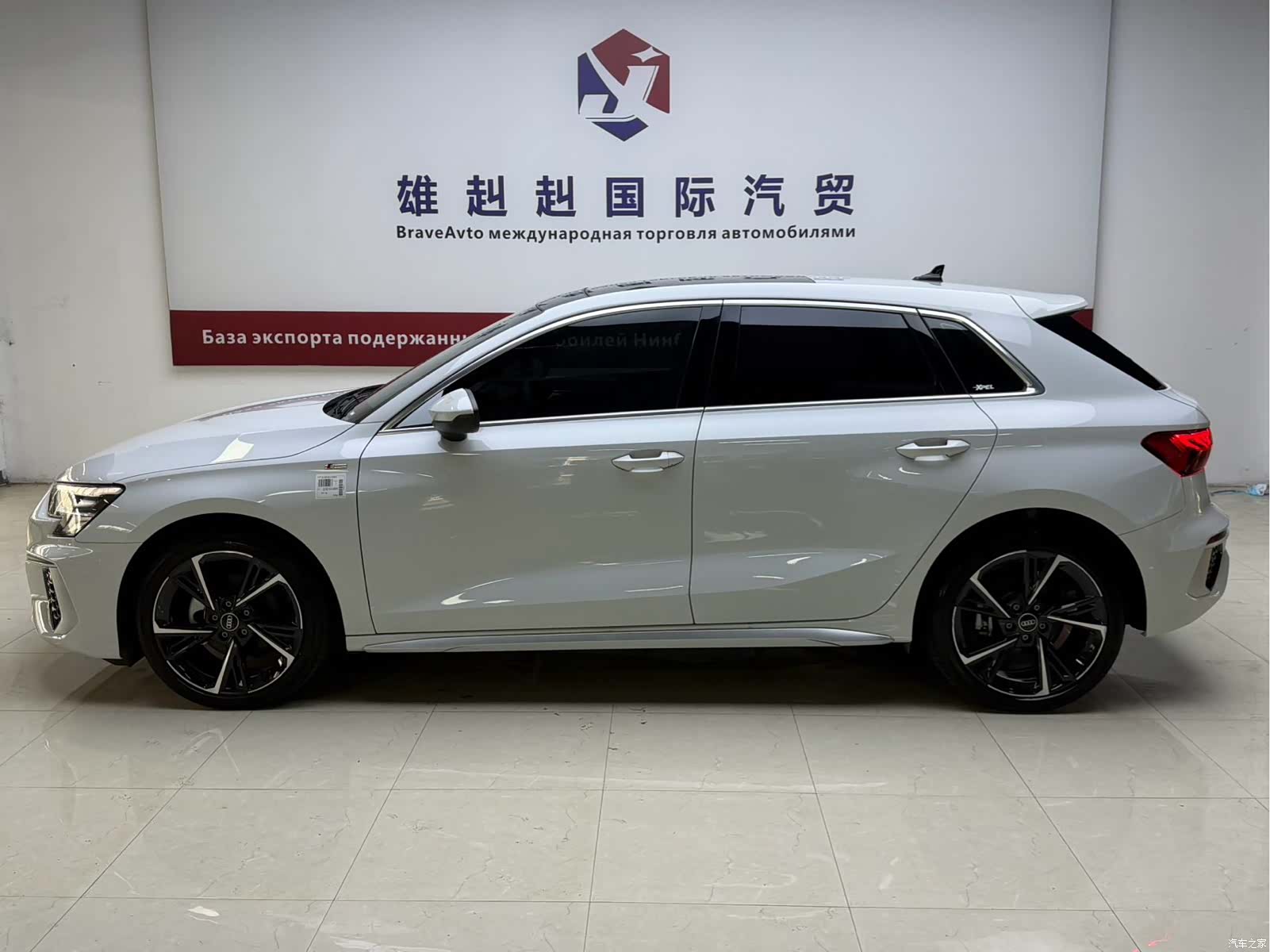 Audi A3, 2023 4