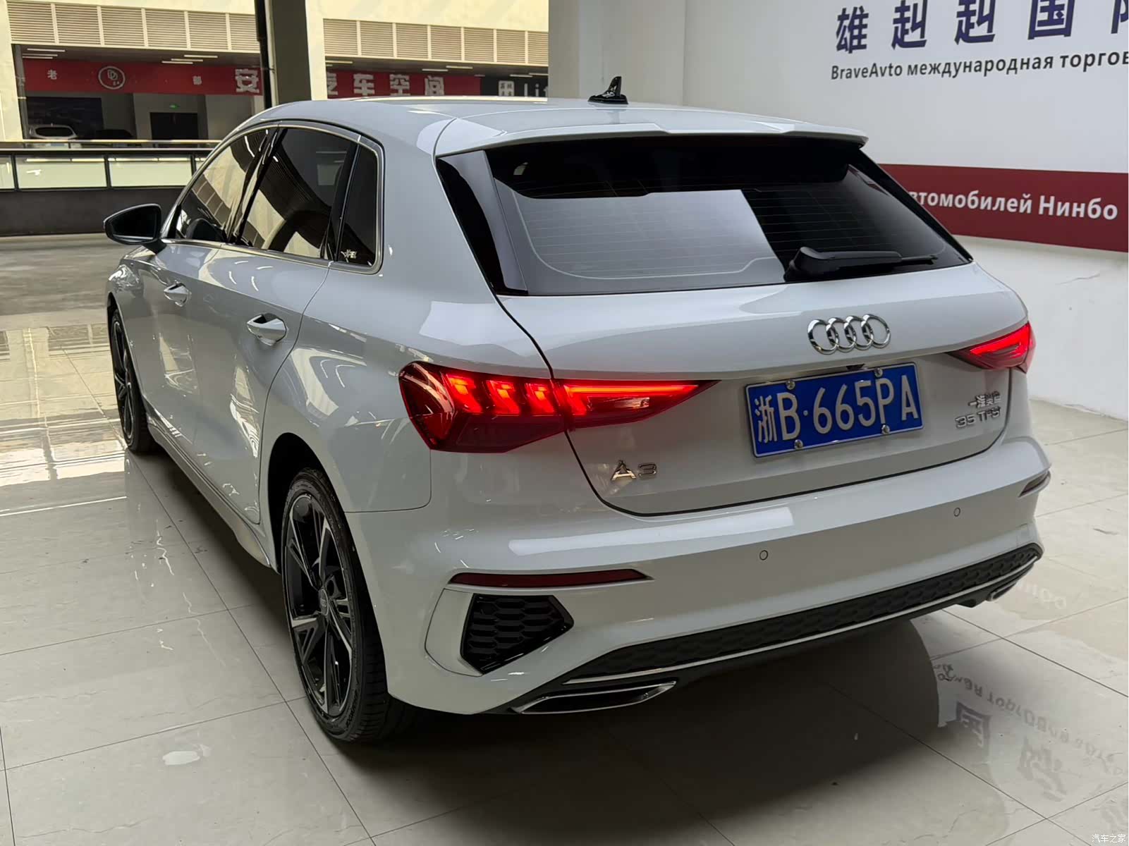 Audi A3, 2023 20