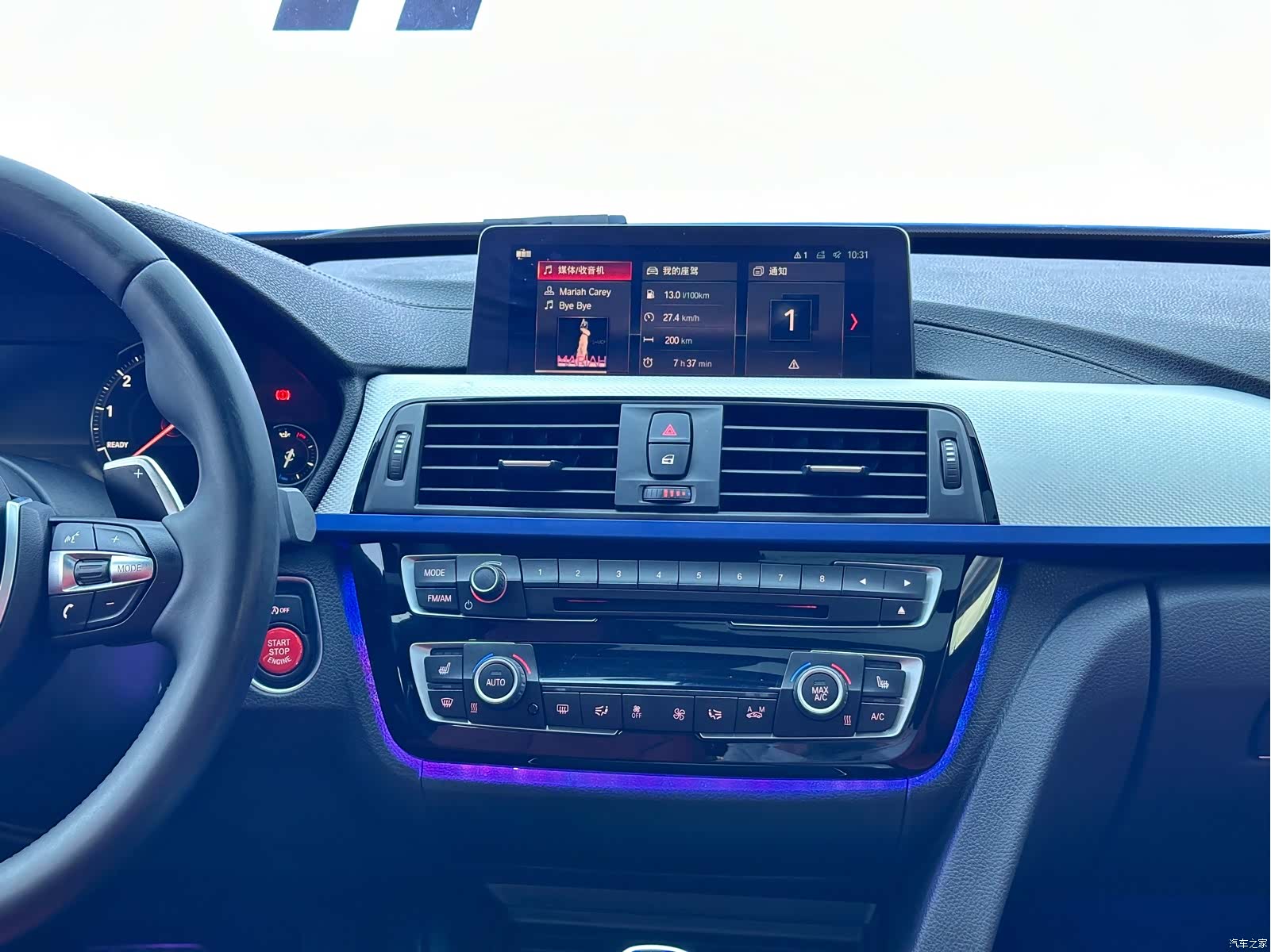 BMW 3 Series, 2018 16