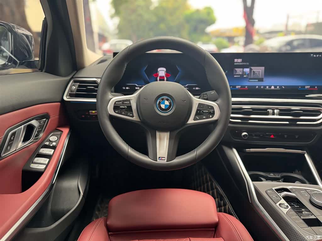 BMW i3, 2023 11