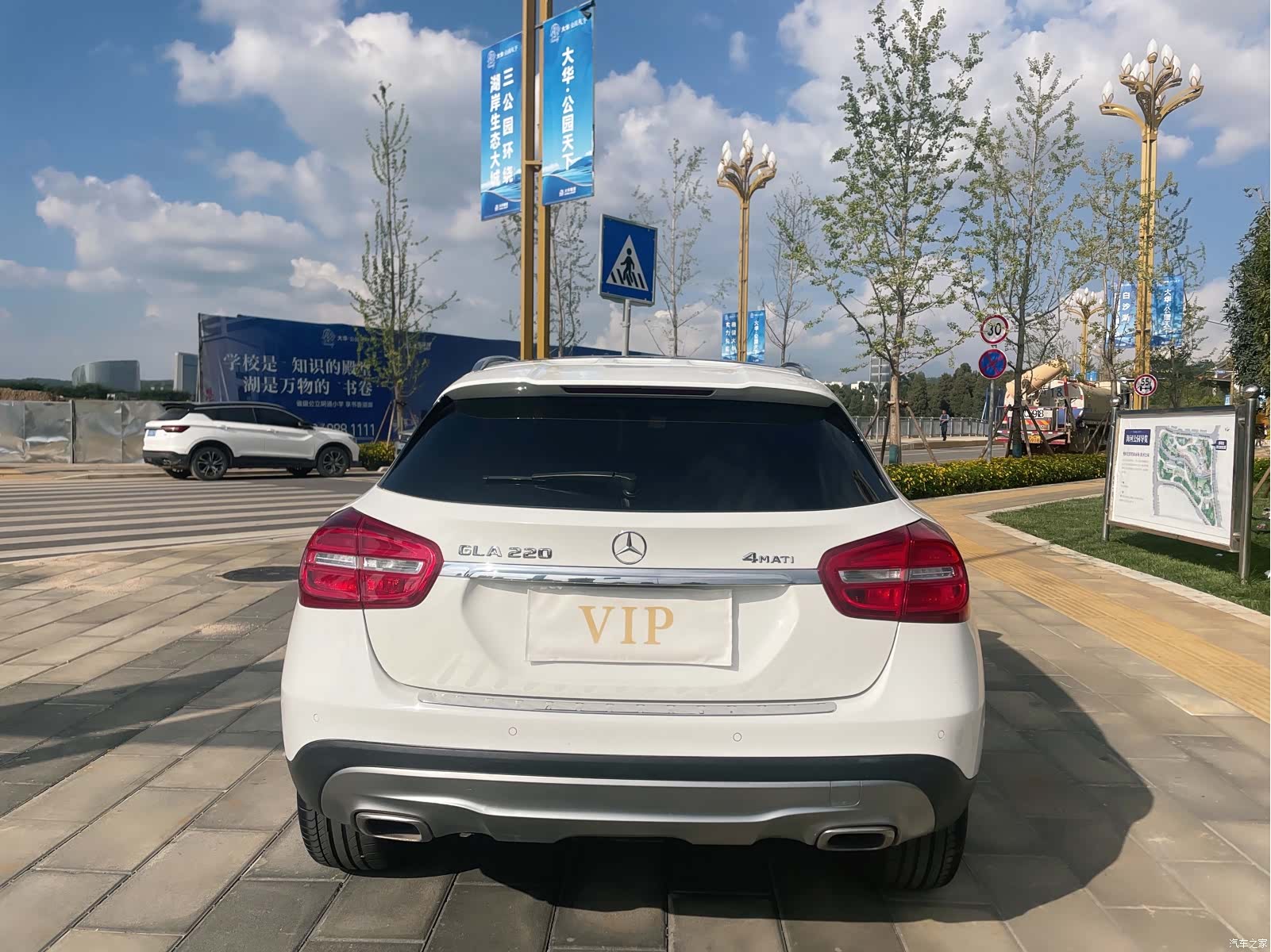 Mercedes-Benz GLA, 2016 9