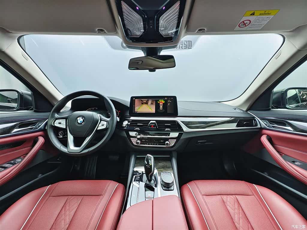 BMW 5 Series, 2022 7