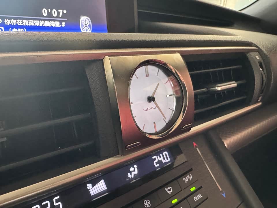 Lexus IS