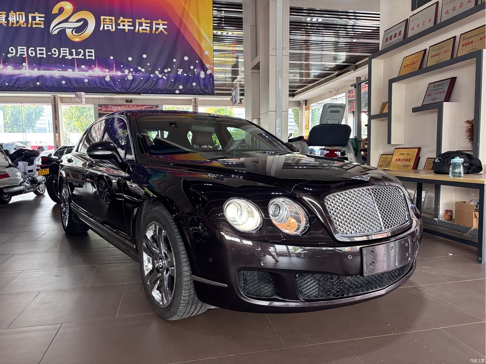 Bentley Flying Spur, 2010 14