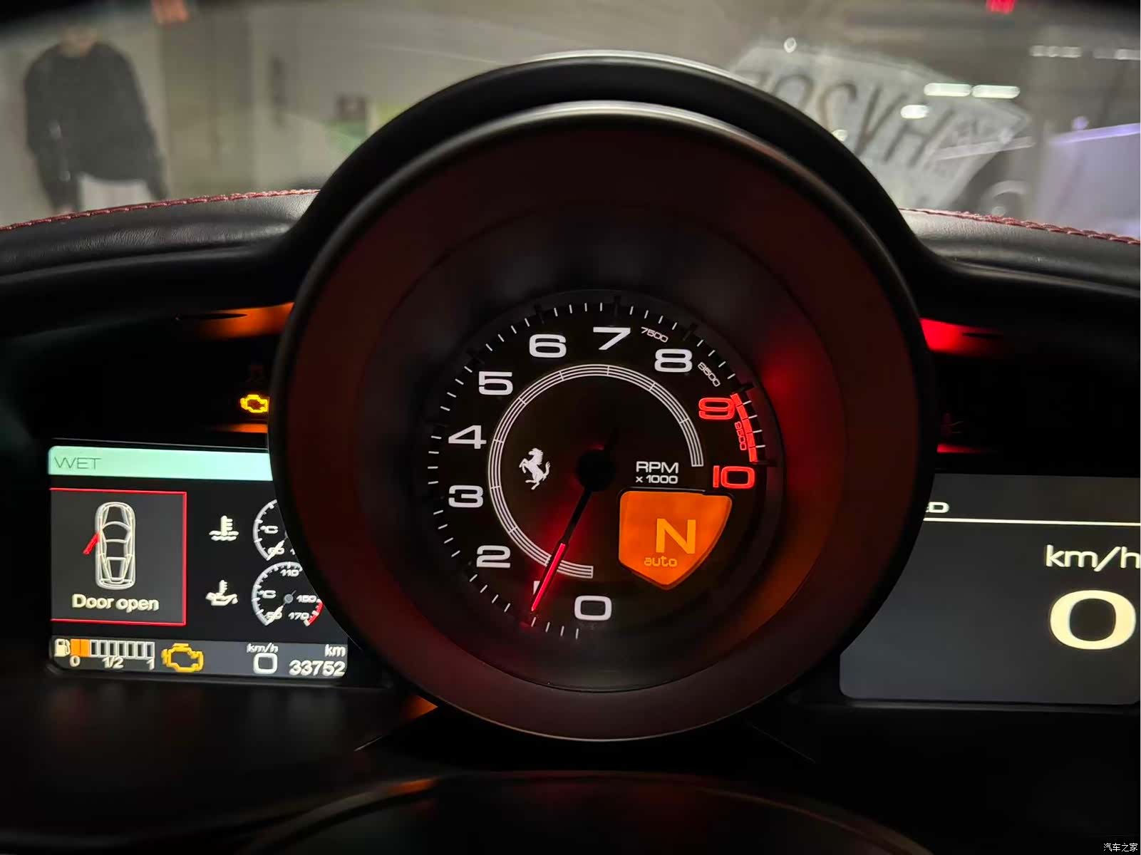Ferrari 458, 2014 15