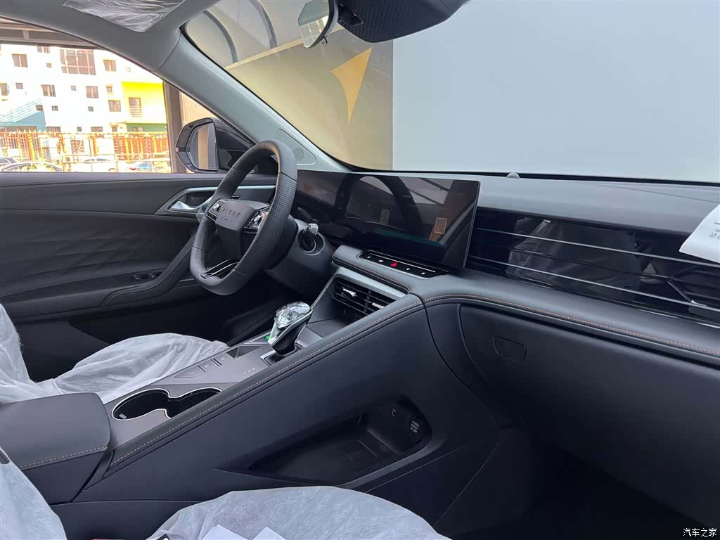 Roewe RX5, 2023 29