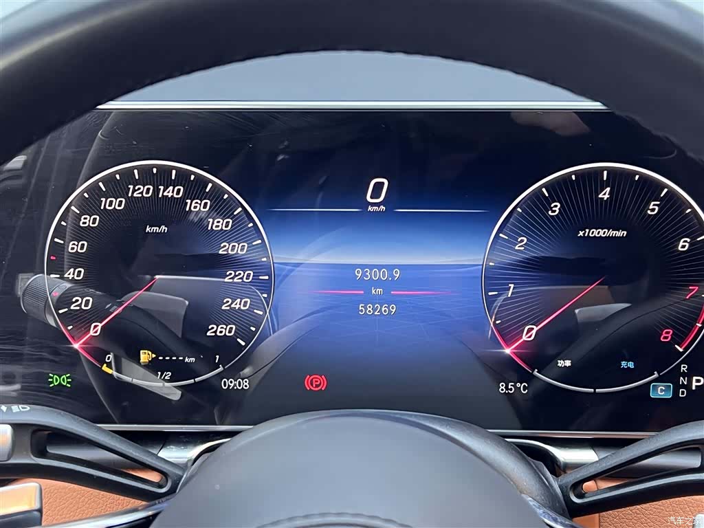 Mercedes-Benz S-Class, 2023 23