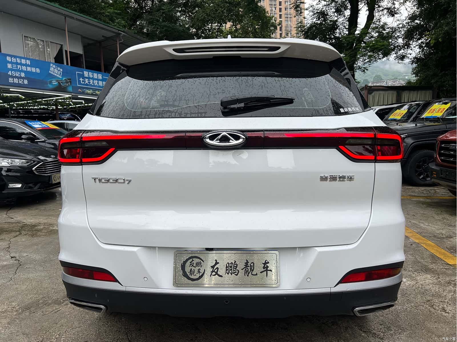 Chery Tiggo 7, 2024 19