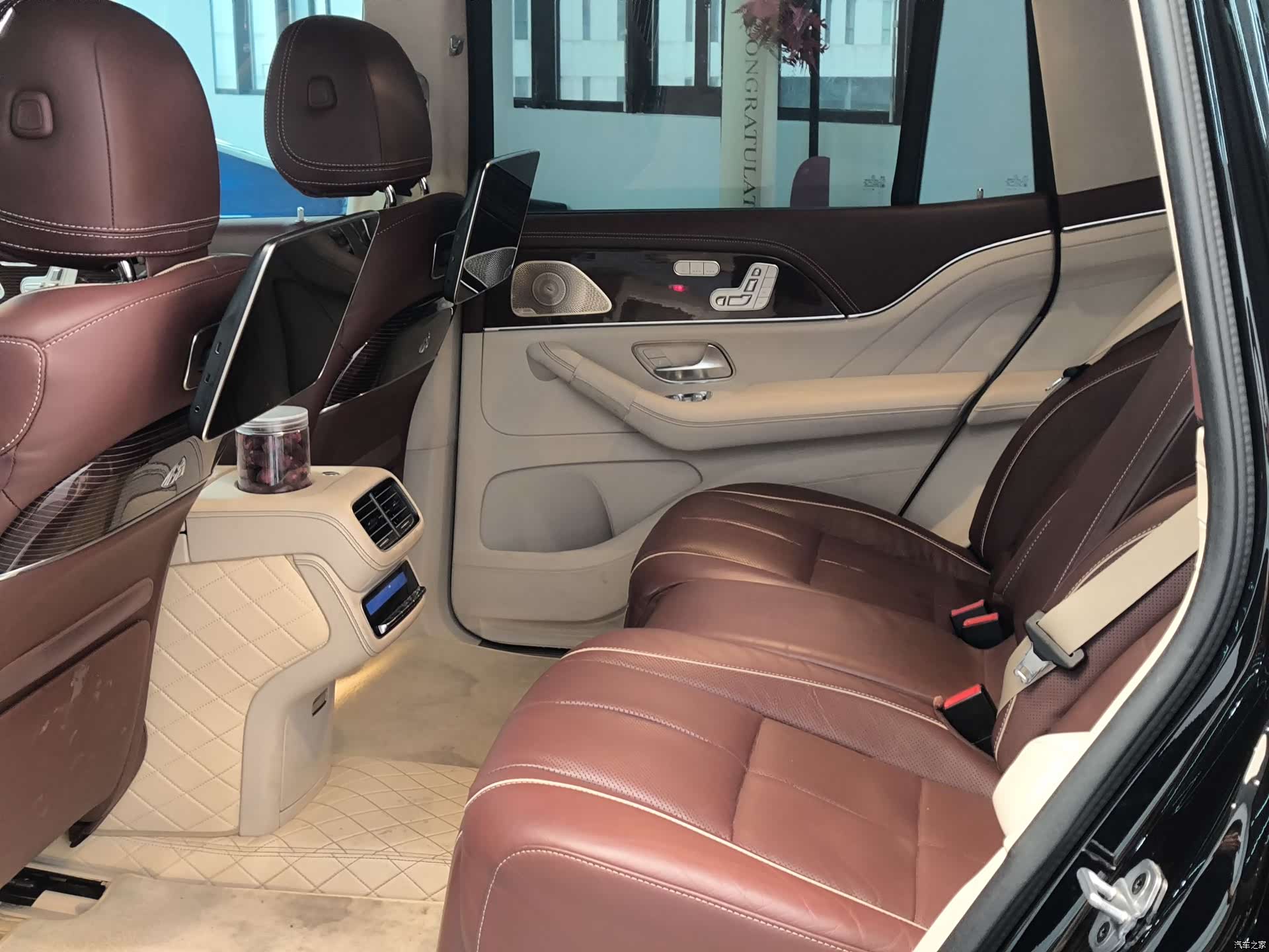 Maybach GLS, 2022 11