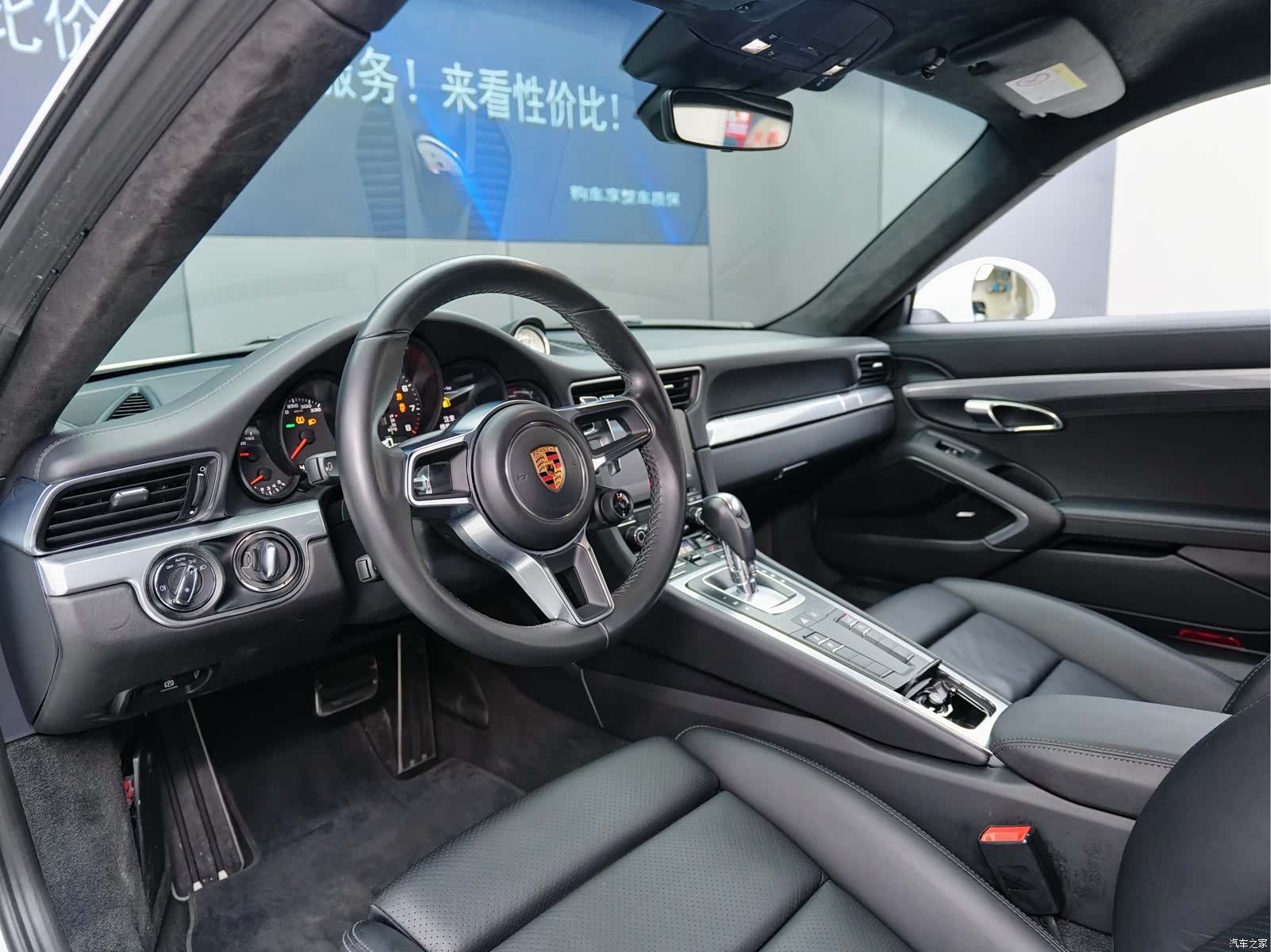 Porsche 911, 2019 11