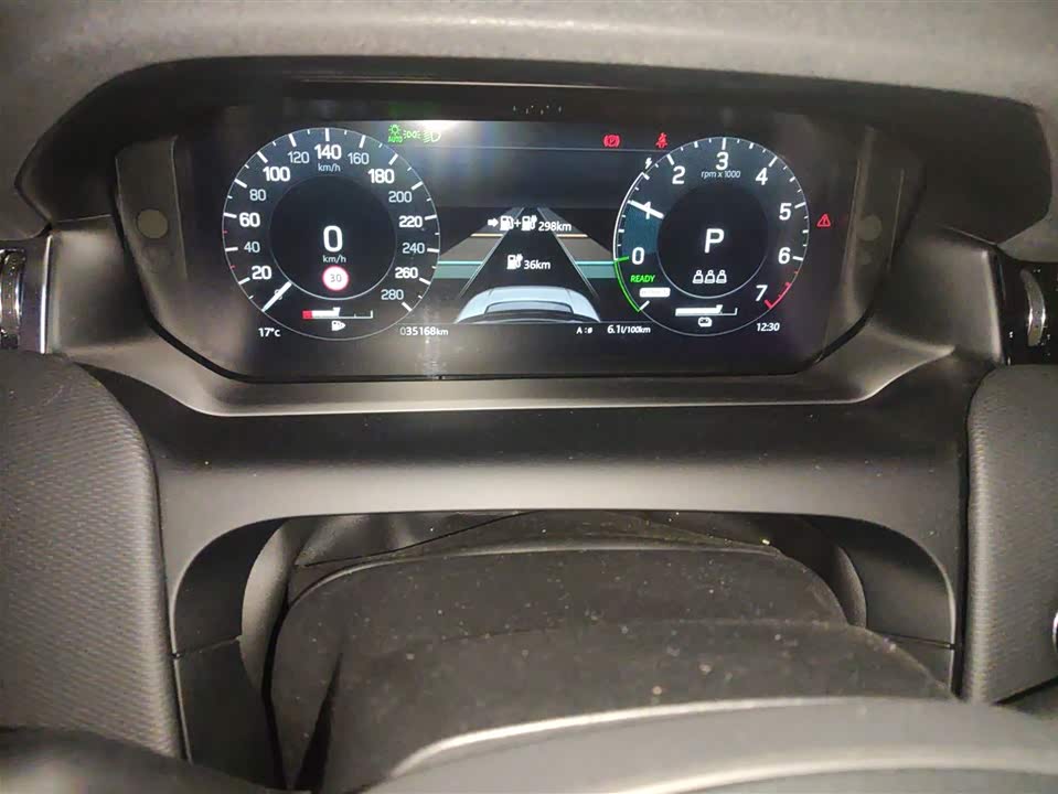 Land Rover Discover sources for sports