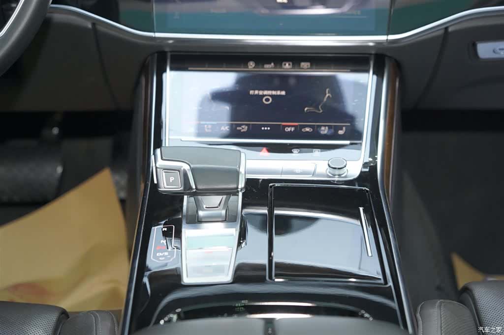 Audi A8L, 2020 23