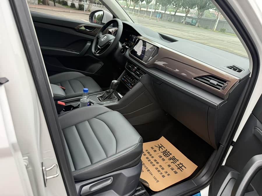 Volkswagen Tharu 2022, фото 13