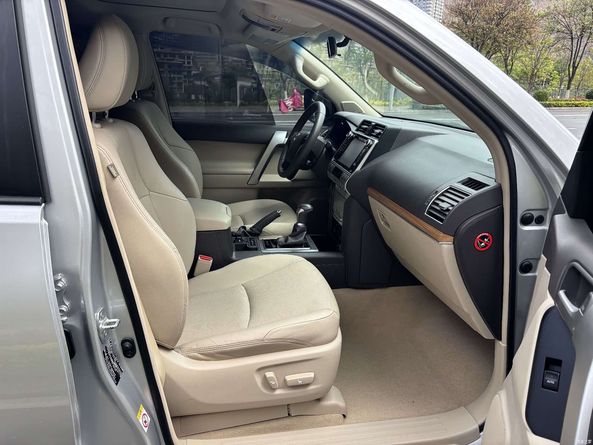 Toyota Prado, 2018 11