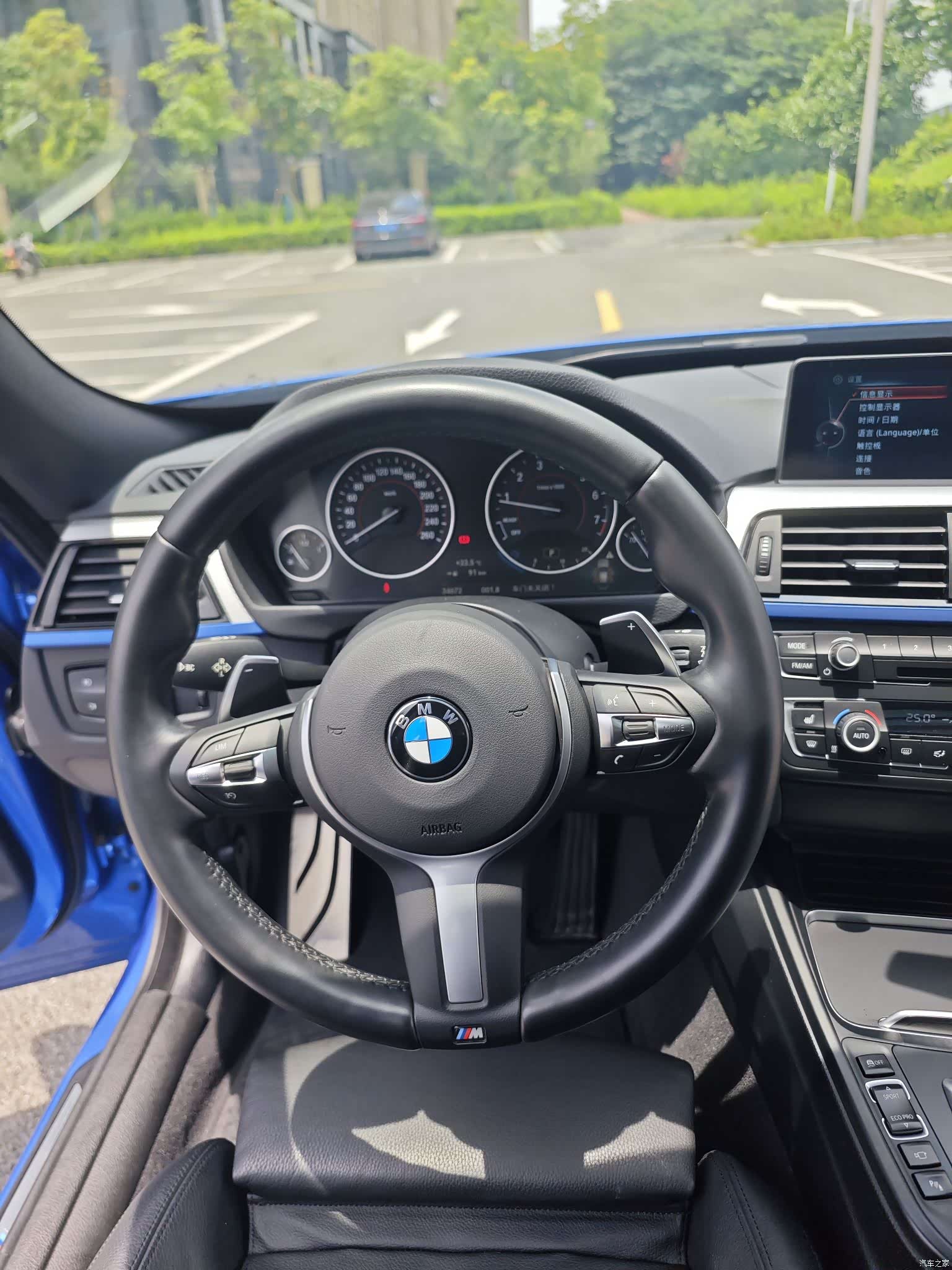 BMW 3 Series, 2015 18