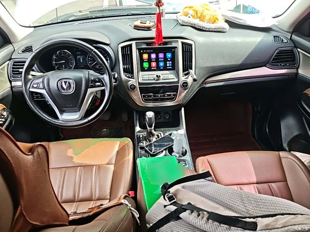 Changan CS95, 2018 10