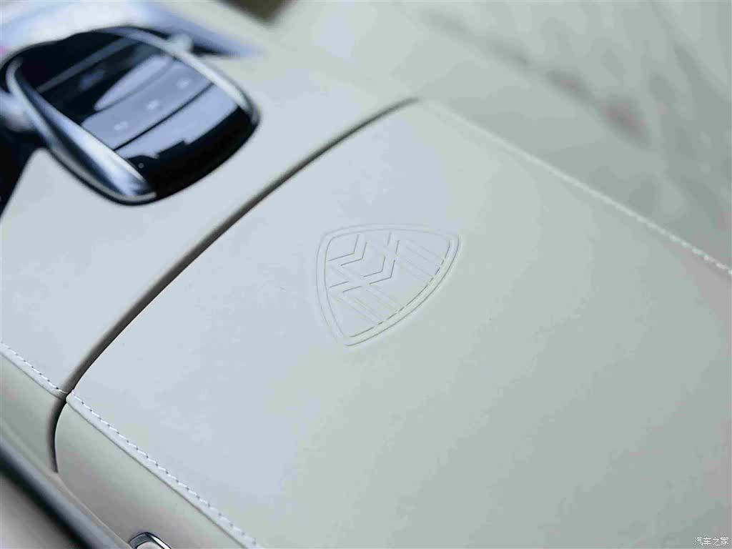 Maybach S-Class, 2017 11