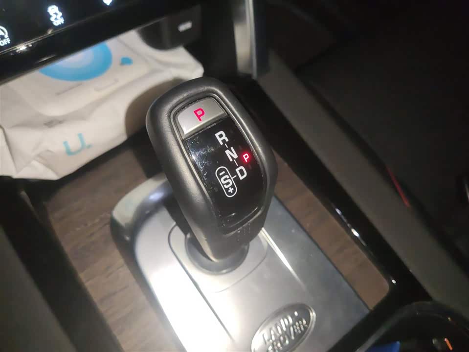 Land Rover Discover sources for sports