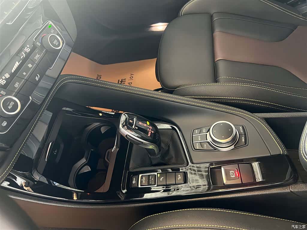 BMW X2, 2023 23