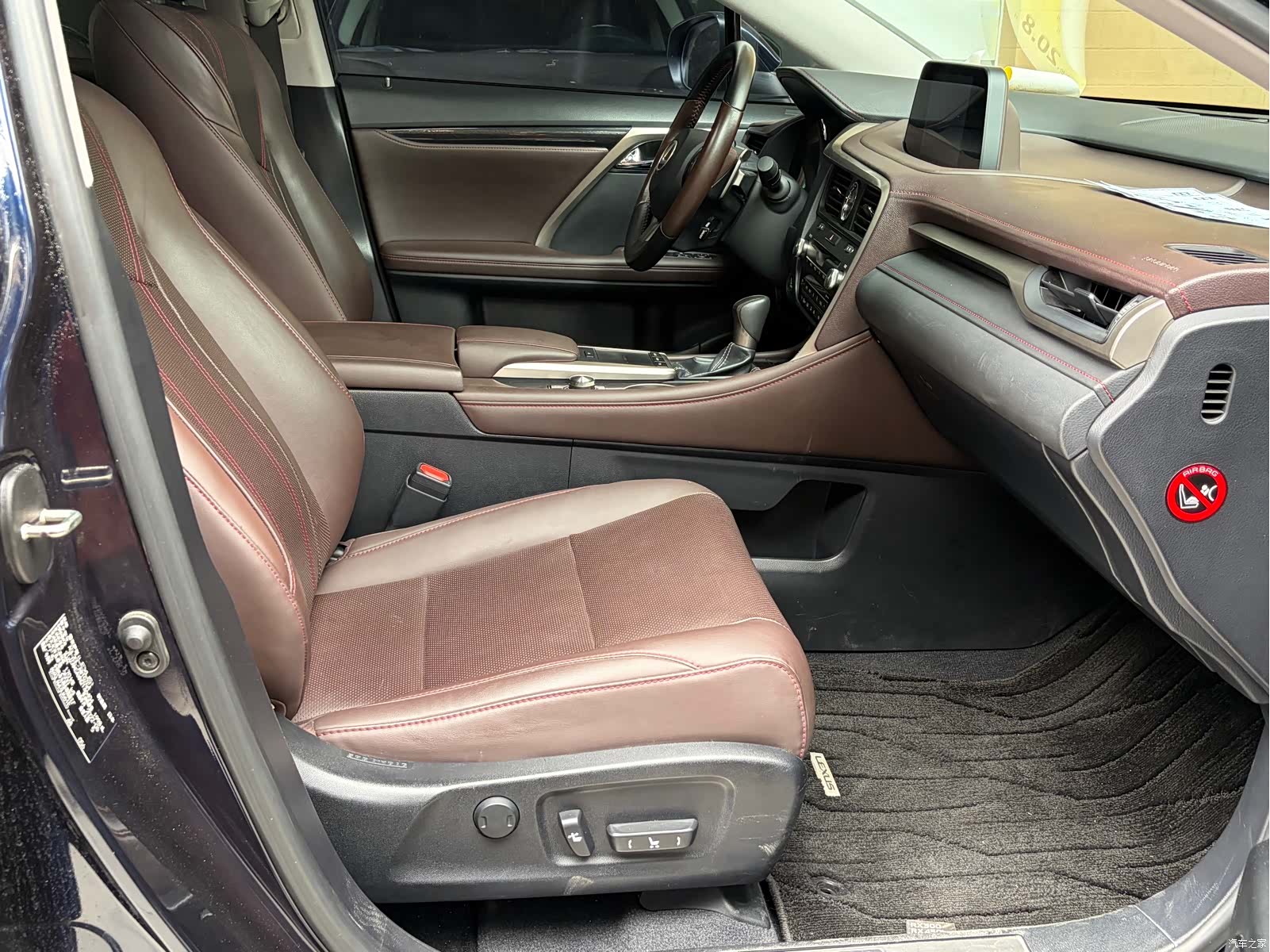 Lexus RX, 2022 9
