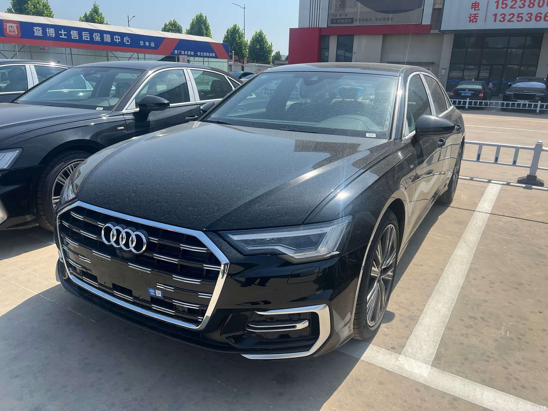 Audi A6L, 2026 1